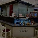 에스티푸드