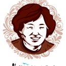 부산아지매국밥 명일역점 이미지