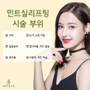 봄피부과의원 이미지