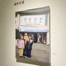 해랑아뜰리에 네이버블로그