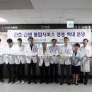 성심간병 - 서귀포시 | 성심간병