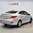 엑센트주유소 이미지