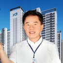 인성공인중개사사무소 이미지