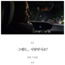 삶 - 관조 이미지