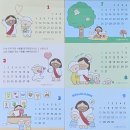 집 머무는 이미지