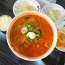 김수열골프아카데미 | [수완지구 맛집] 짬뽕맛집 ‘이비가짬뽕’ 내돈내산 후기