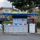 안지랑 어린이공원 이미지