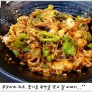 내꾸미 쭈꾸미 이미지