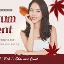 엔비닥터 이미지