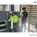 금빛누리태권도 이미지