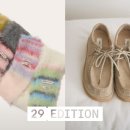29 이미지