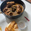 조마루뼈다귀장기점 이미지