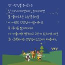 즐거운이벤트 이미지