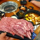 니꾸소평택청북점 이미지