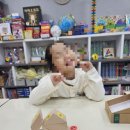 샘수학교습소 - 북구 학정동로 7 | 샘수학교습소