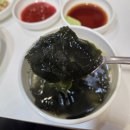 세꼬시초장 | ✨ [야탑맛집] 자연산 세꼬시의 진수, 야탑 횟집 후포항 스페셜 코스 솔직 후기! ✨