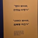 상주박물관 | 상주 관광지, 상주자전거박물관