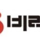 (주)비락 대구공장 이미지