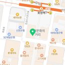 닥터리치과의원 이미지