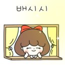 주니어 카페 텐텐 이미지