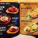 백´s비어 이미지