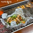 지리산흑돼지맛집 | 지산목 봉선점 | 광주 봉선동 고깃집 추천 지리산 흑돼지 백돼지 맛집 후기
