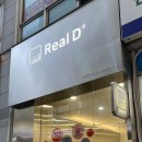 미니스톱 계양구청점 이미지