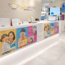 행복한어린이치과의원 이미지