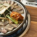 바오로흑염소 이미지