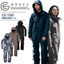 광부 농장 이미지