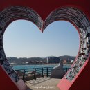 사랑열쇠 이미지