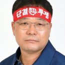 새시대자전거，오토바이
