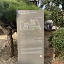 학일2리 고초골 이미지