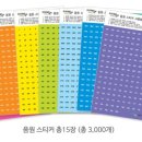 000-1-000001 이미지