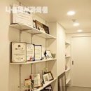 나음피부과의원 네이버블로그