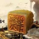 뉴황제PC 인벤