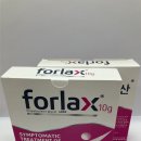 장온누리약국 이미지