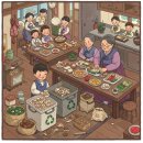 전용용기+납부필증+기타 이미지