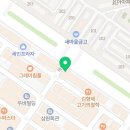 상남메디칼약국 이미지