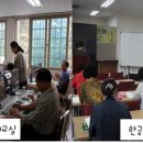 한글교실(중급) 이미지