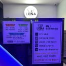 낙서금지노래연습장 이미지