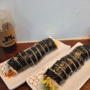 김밥앤토스트 티스토리