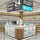 이천메디칼약국 이미지