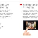 캐논 PC방 이미지