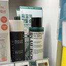 썸바이솜 | 썸바이미 미라클 토너 | 닦토로 피지·모공·블랙헤드까지 챙기는 약산성 토너