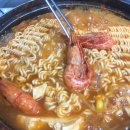 털보그릇총판 | 대연동 맛집 울릉도꽃새우전문점 부산 독도새우 파는곳