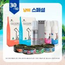 더펫마트 이미지