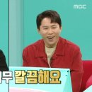 비트박스 - 서초구 | 비트박스