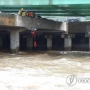 대림관악판매