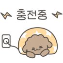 구마카페